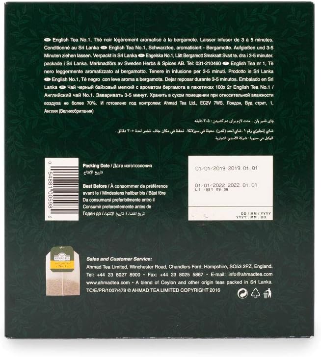 Ahmad Tea - English Tea No. 1 Black Tea - 100 Teabags