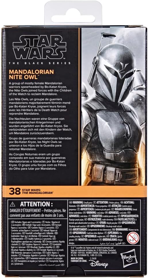 Hasbro Star Wars The Mandalorian Nite Owl Figurine 15 cm (G0215)