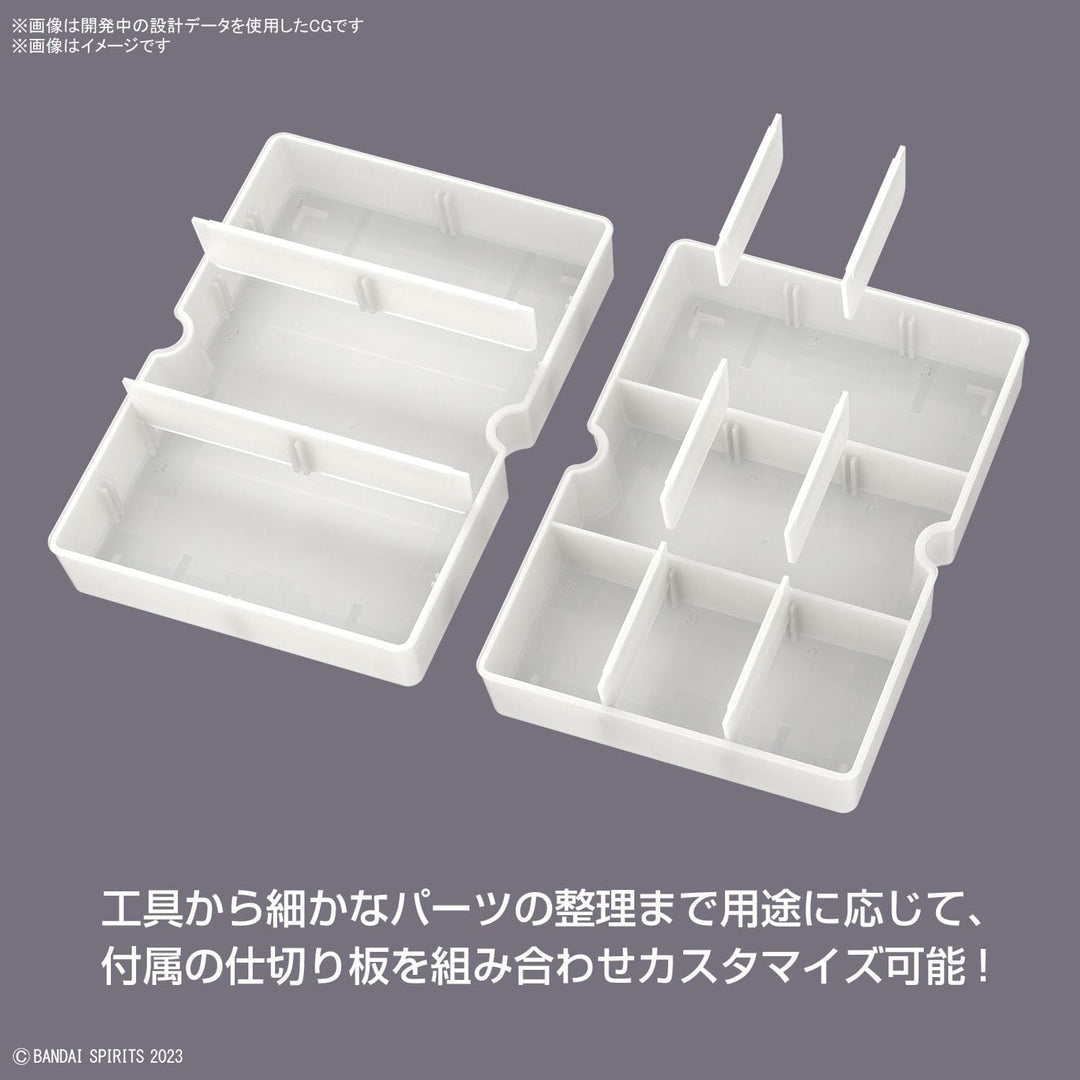 MULTI BUILDERS CASE - Model Kit