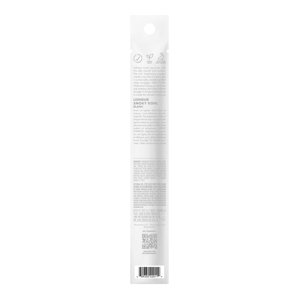 e.l.f. Smoky Kohl Eyeliner Pencil - Long-Lasting, Blendable, Vegan & Cruelty-Free | Cloud Nine