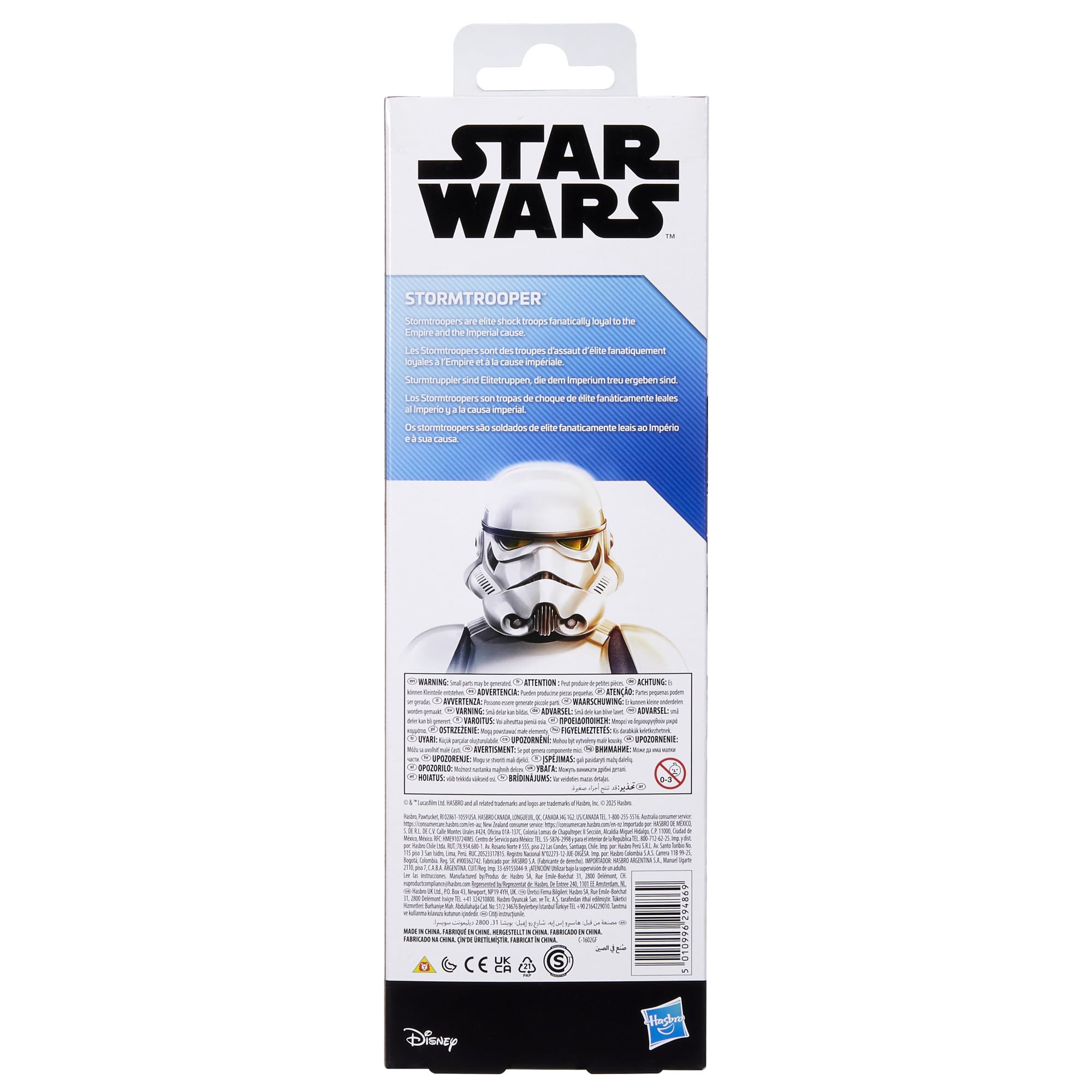 Star Wars Titan Hero Series Stormtrooper - 30 cm Action Figure for Kids 4+ 4