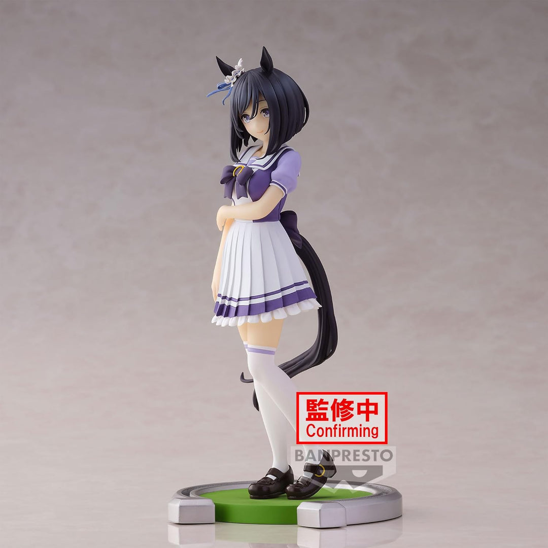 Banpresto Umamusume: Pretty Derby - Eishin Flash PVC Figure (BP88855P)