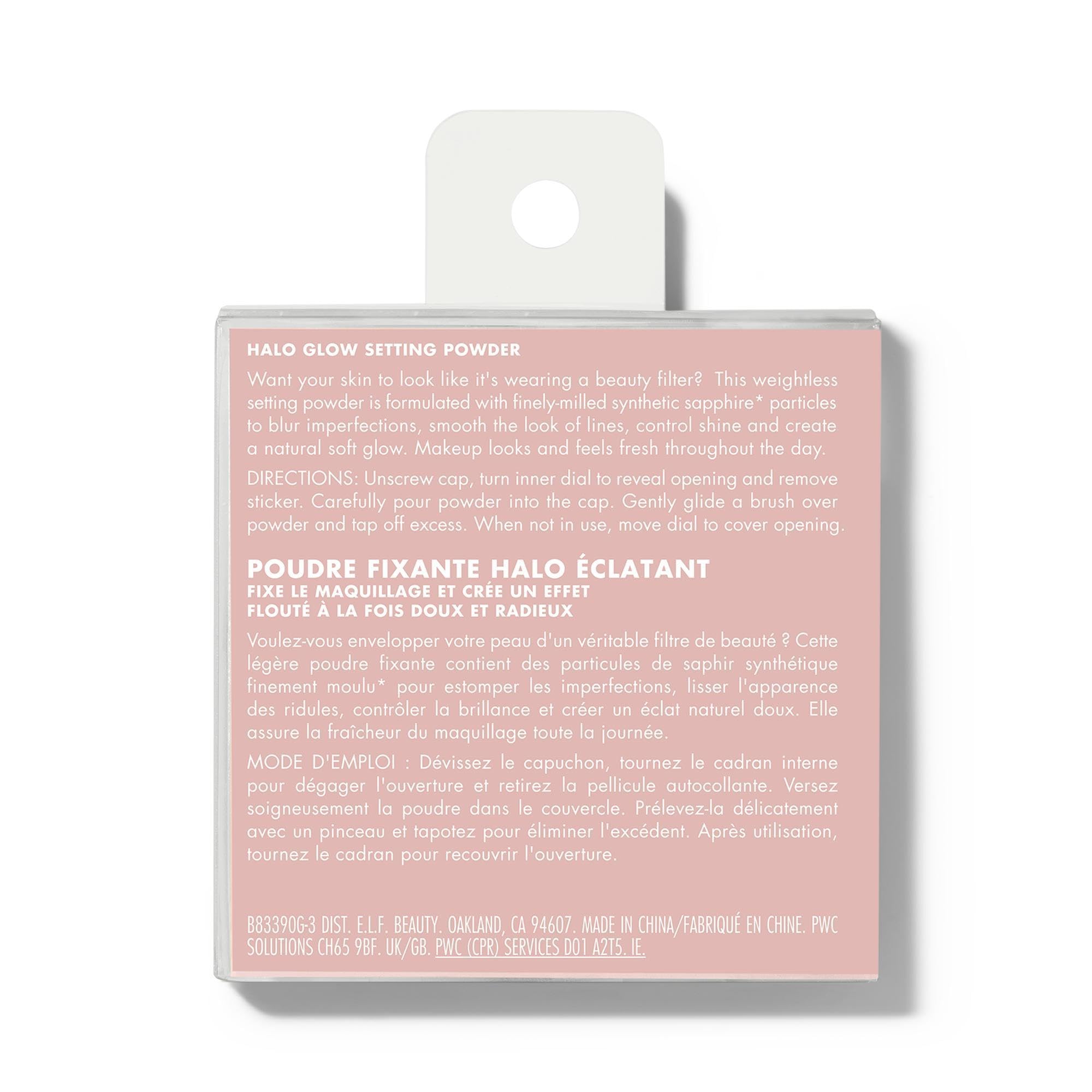 e.l.f. Halo Glow Setting Powder - Blurring, Smooths Complexion | Light Shade | 6.8g