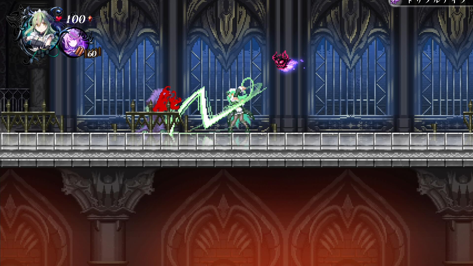 Gal Guardians: Servants of the Dark - PlayStation 5 9