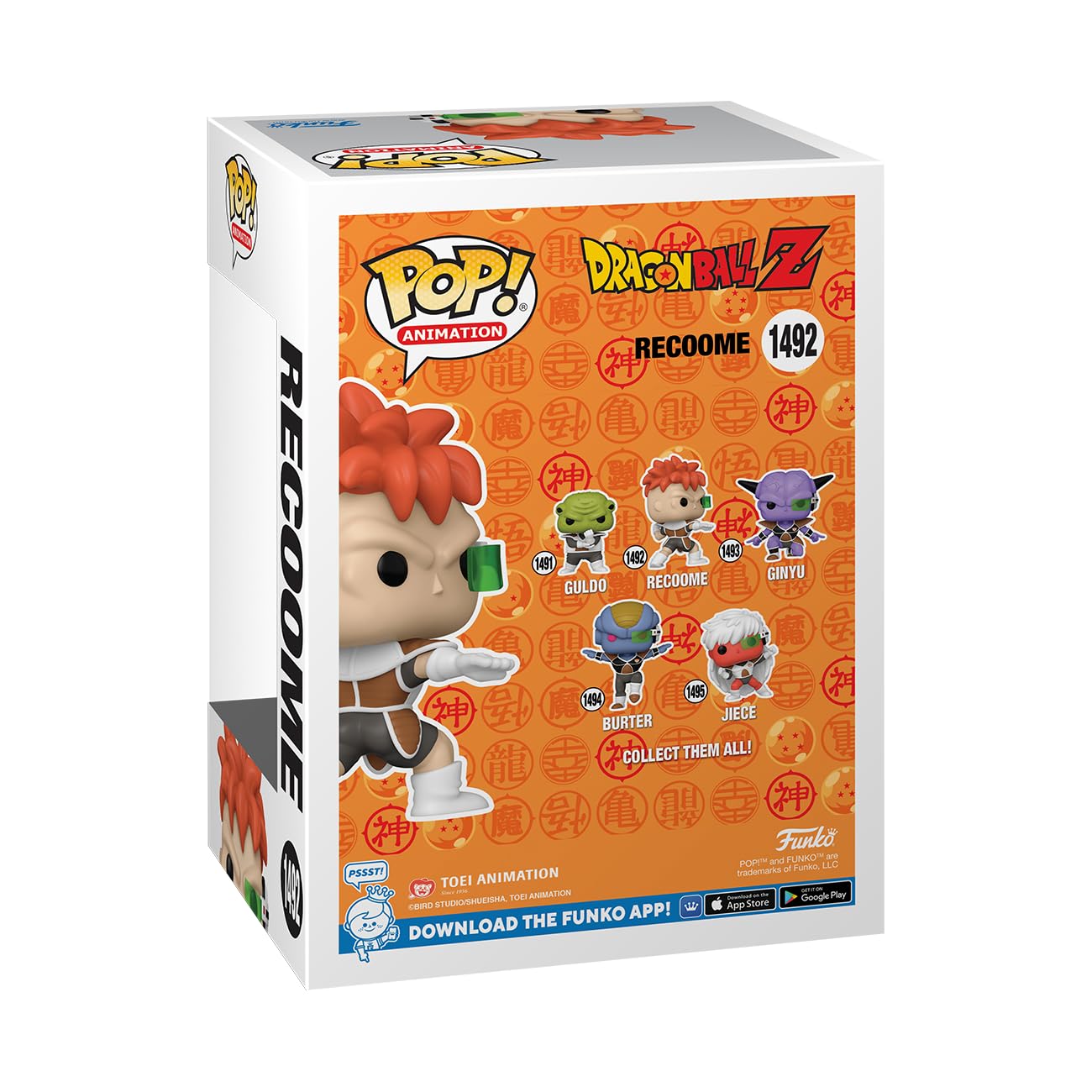 Funko Pop! Animation: Dragon Ball Z - Recoome Vinyl Figure 3