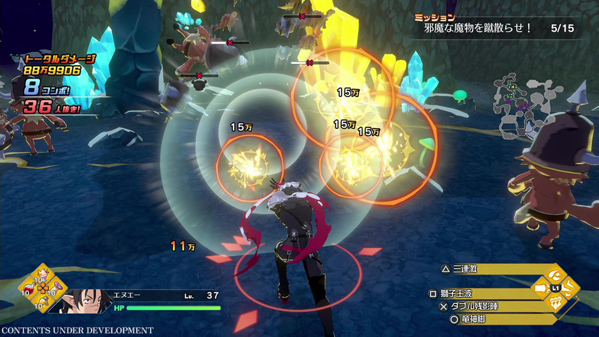 Disgaea Mayhem: Deluxe Edition [Nintendo Switch] 6
