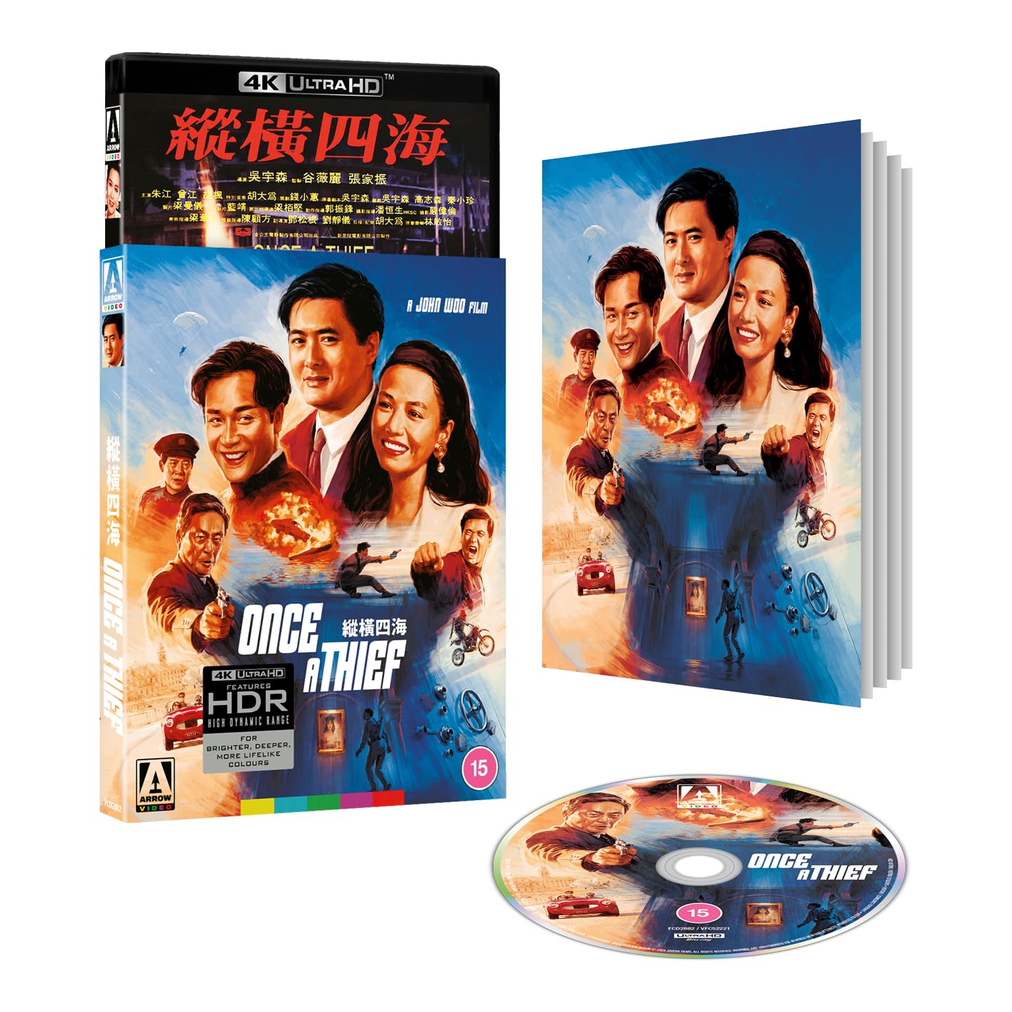 Once a Thief [4K UHD Blu-ray Collector's Edition]