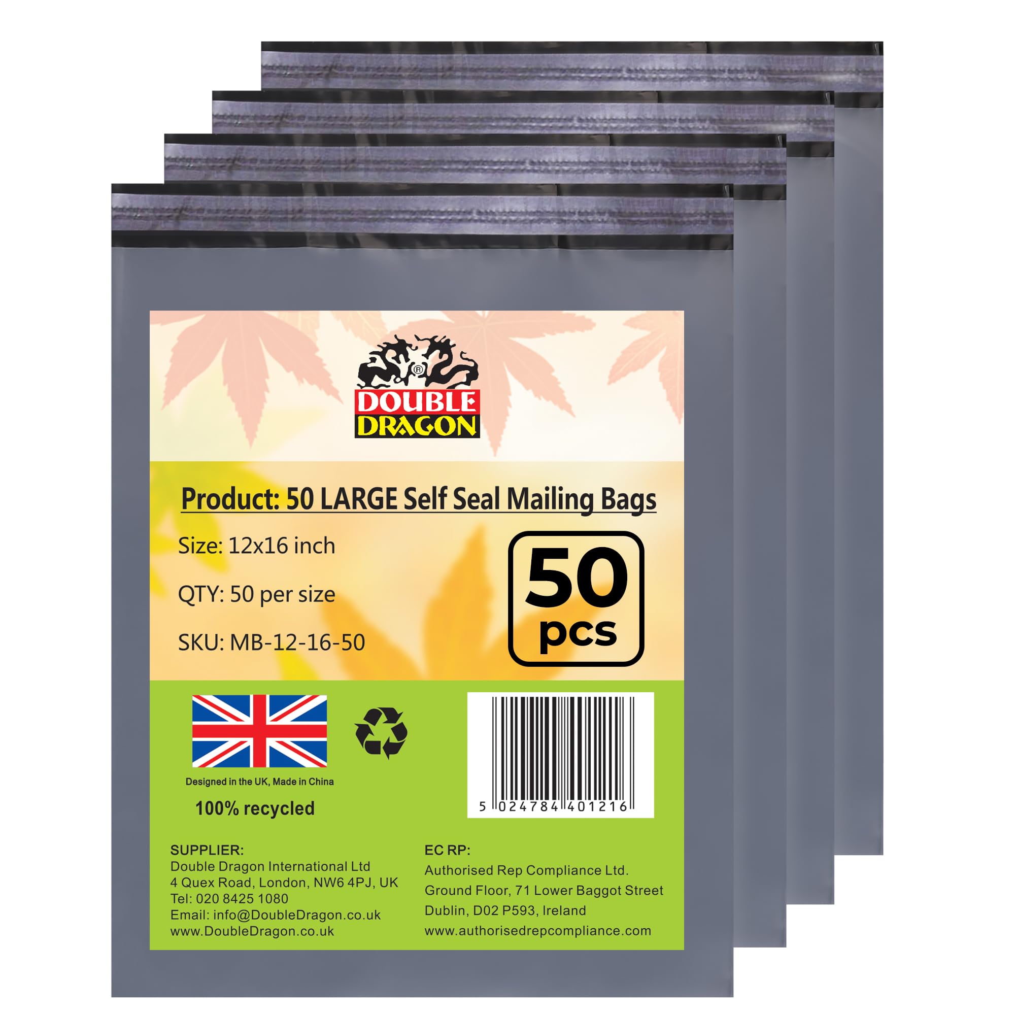 Double Dragon 50-Pack 12"x16" Self-Seal Grey Poly Mailer Bags |Self-Seal Sh