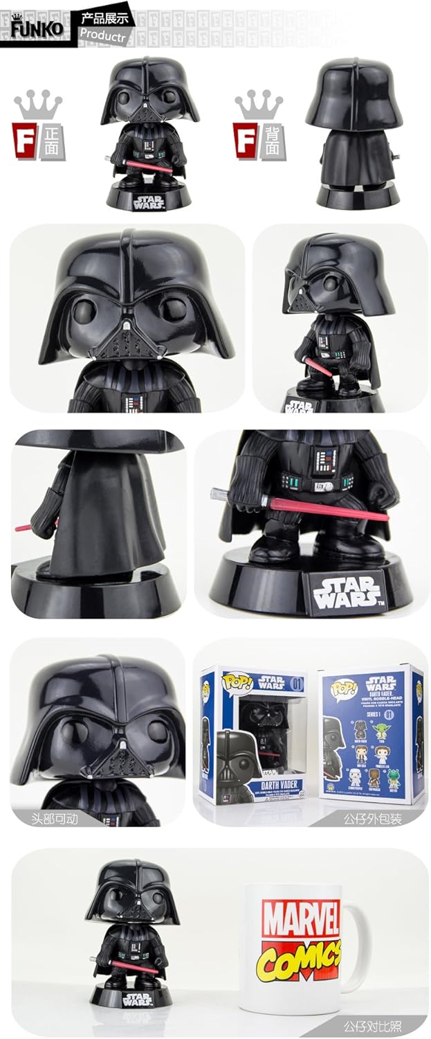 Funko Pop! Star Wars - Darth Vader Vinyl Bobble-Head Figure (139403)