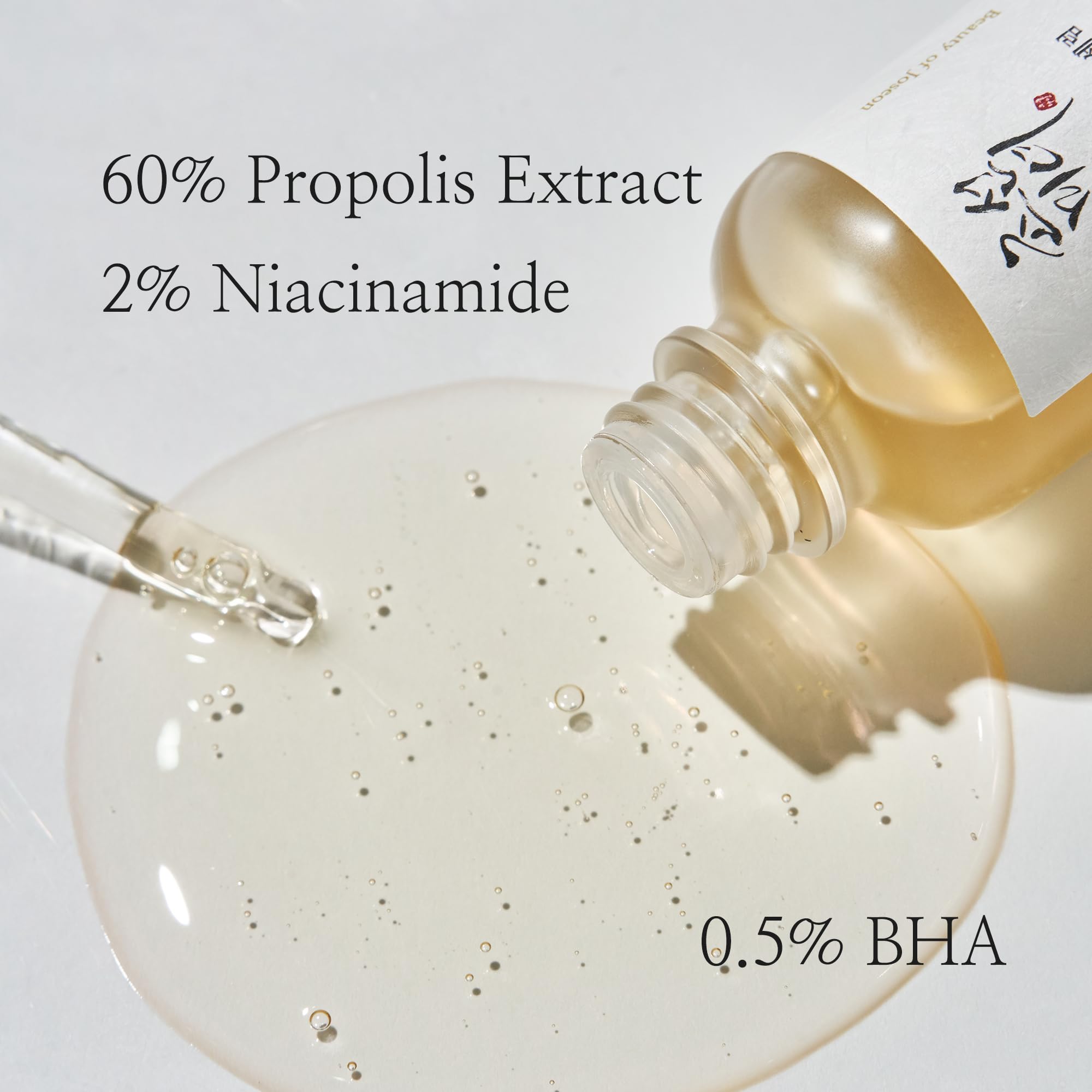 Beauty of Joseon Glow Serum Propolis + Niacinamide 30 ml 5