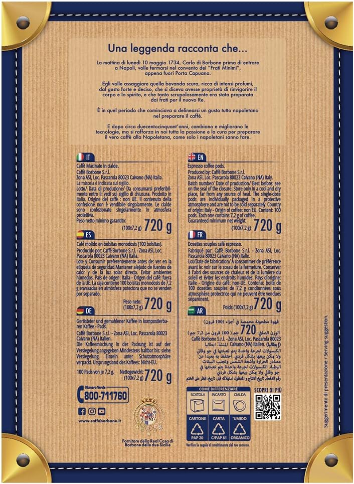 Caffè Borbone Blue Blend Compostable Coffee Pods - 100 Pack, ESE 44mm Compatible