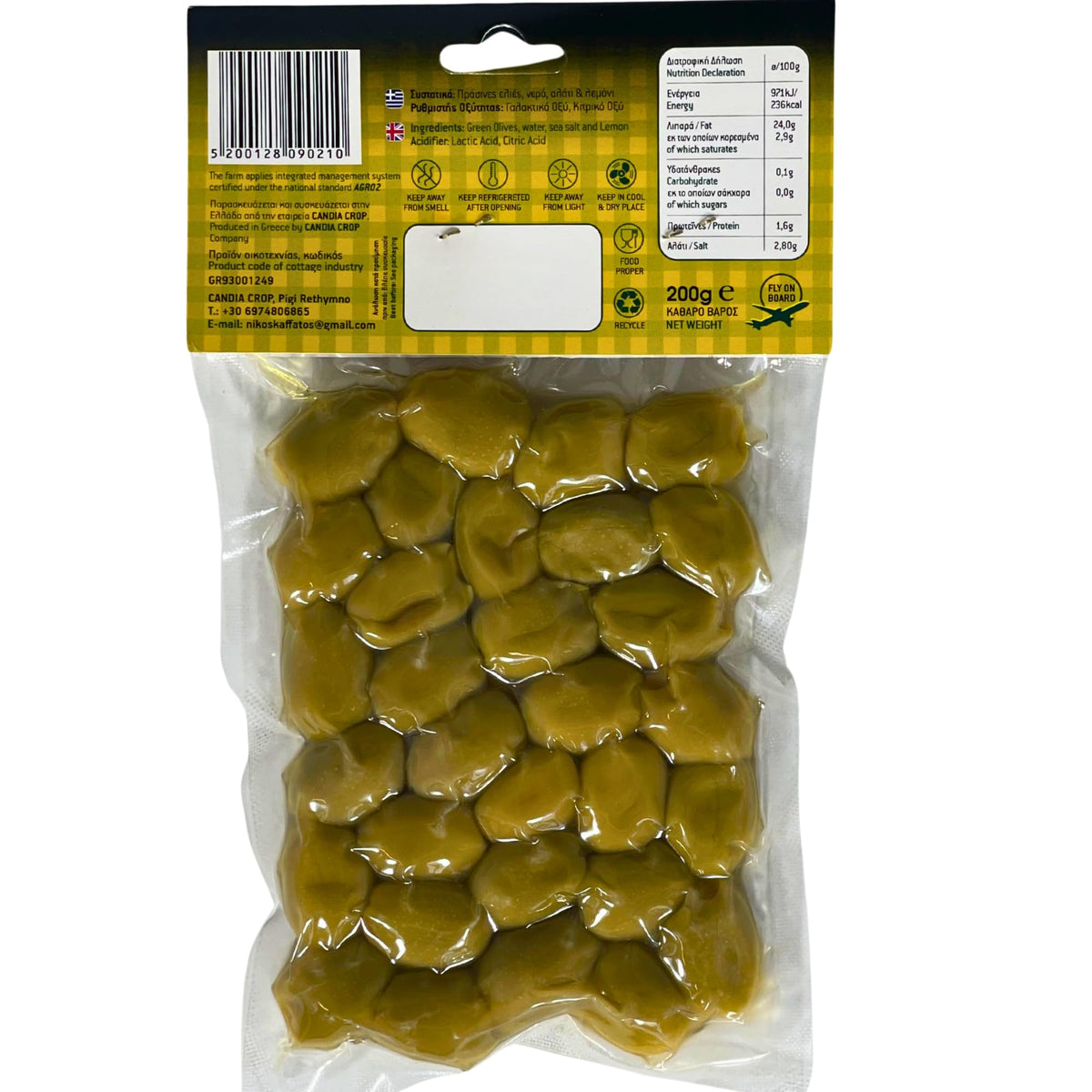 Candia Crop Green Olives Stuffed with Lemon - 2 x 200 g