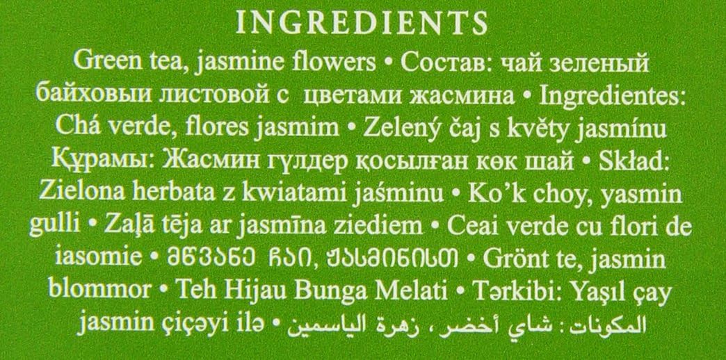 Ahmad Tea - English Scene Jasmine Green Tea (100 g) 11
