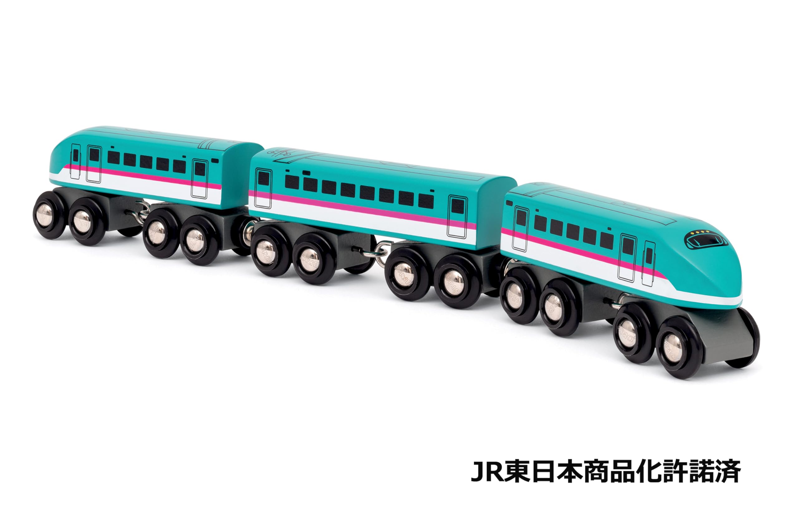 BRIO World Trains of the World - Shinkansen Hayabusa E5 Series Train Set | Ages 3+ 2