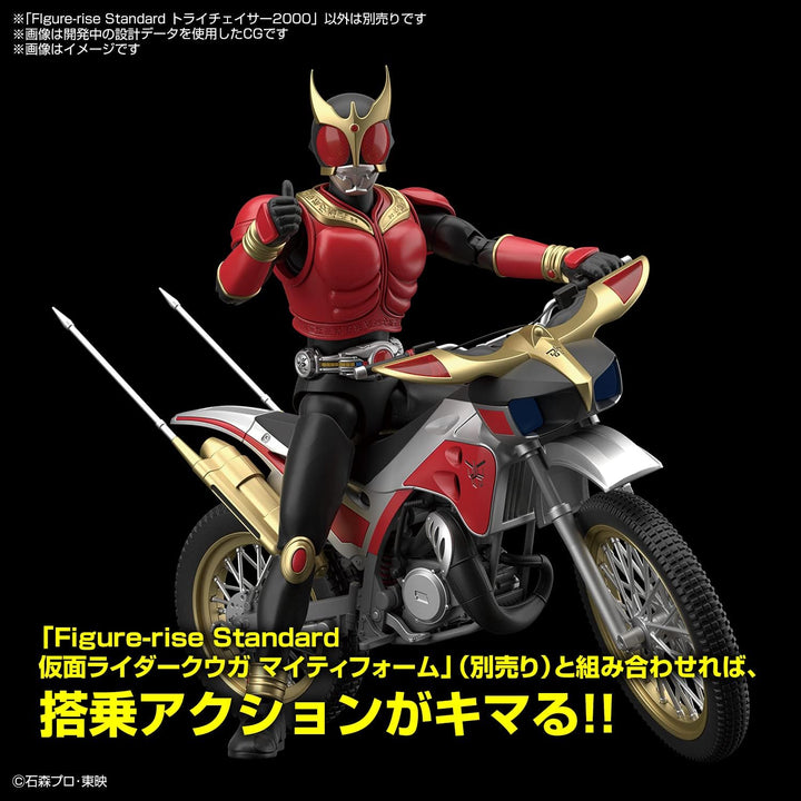 Bandai KAMEN RIDER - Figure Rise Trychaser 2000 - Model Kit - Classic Action Figure for Ages 15+