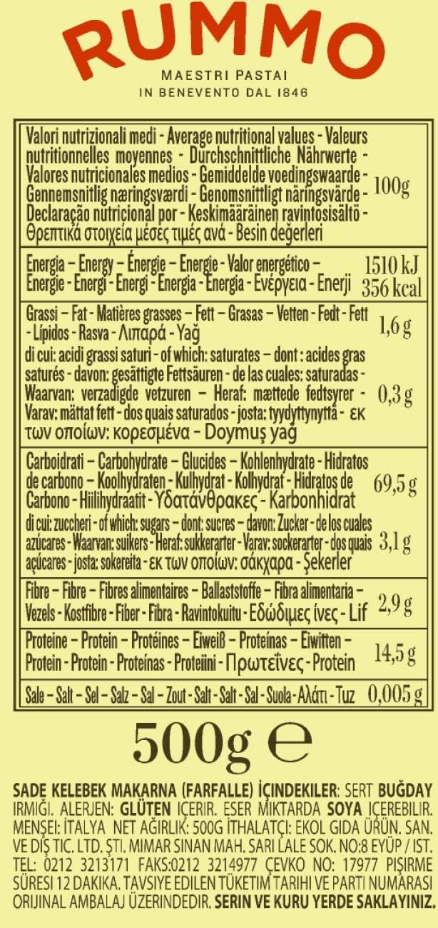 Rummo Farfalle Pasta No.85, 500 g 8