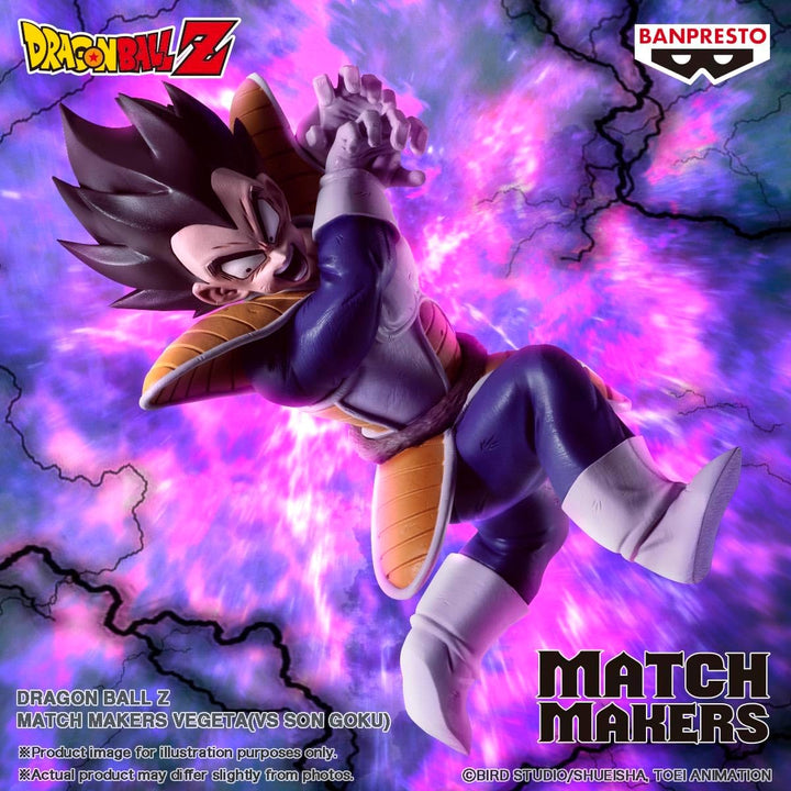 Banpresto Dragon Ball Z Match Makers - Vegeta Action Figure (BPR88805)