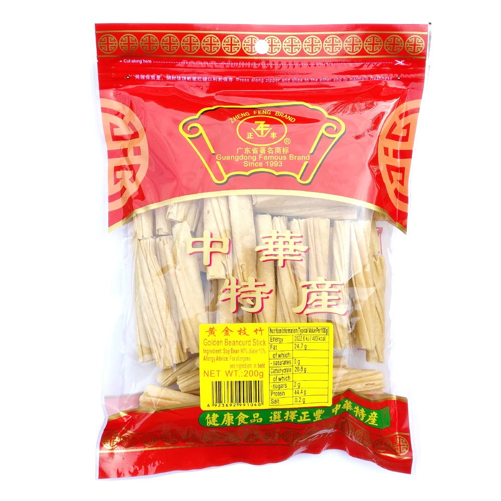 Zheng Feng Golden Beancurd Stick - Vegetarian Chinese Cuisine Ingredient | 200g