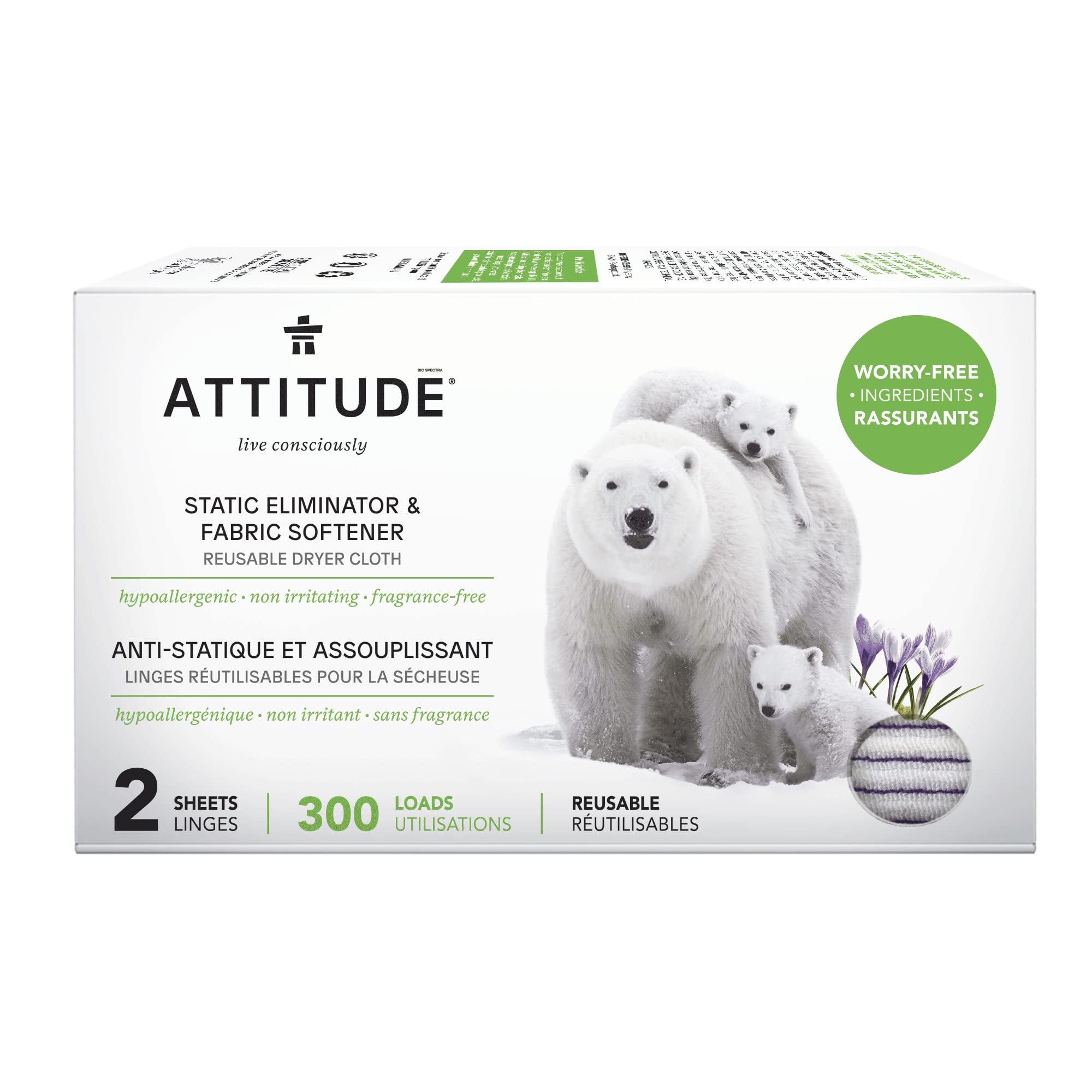 ATTITUDE Reusable Dryer Sheets - Static Eliminator & Fabric Softener 1
