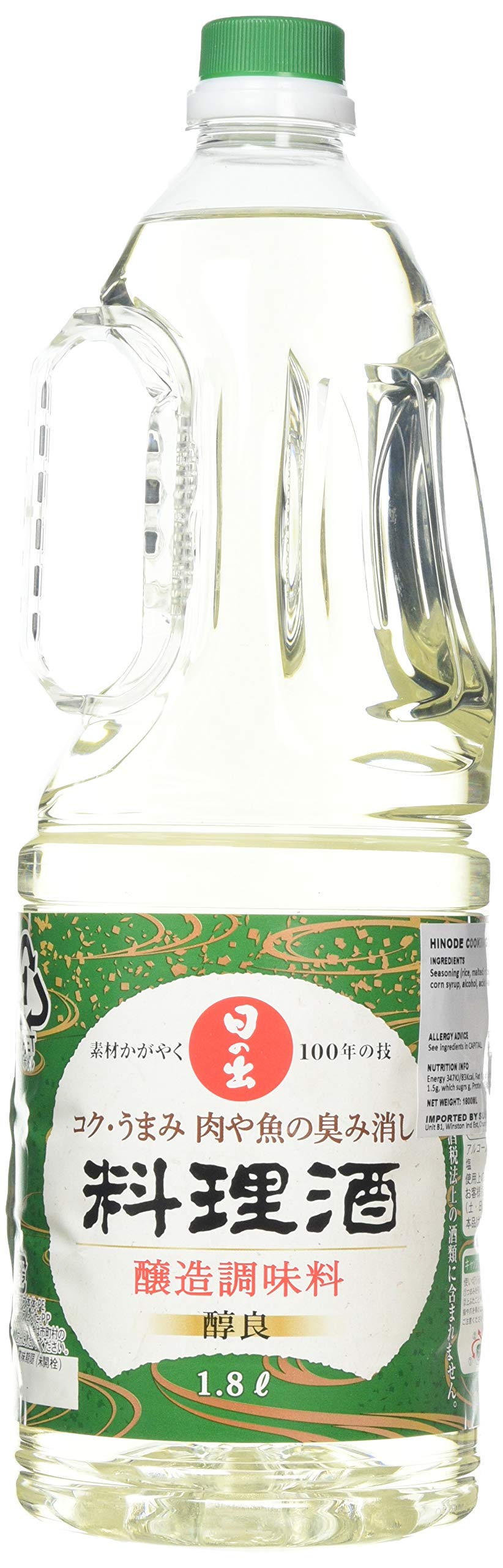 Hinode Cooking Sake - 100% Japanese Ingredient | 1.8 Litre Bottle 1