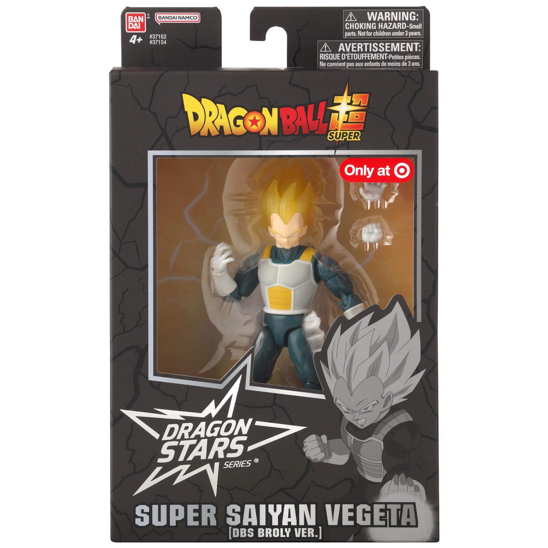 Bandai Dragon Stars Super Saiyan Vegeta Action Figure - 17cm Articulated Anime Toy 16