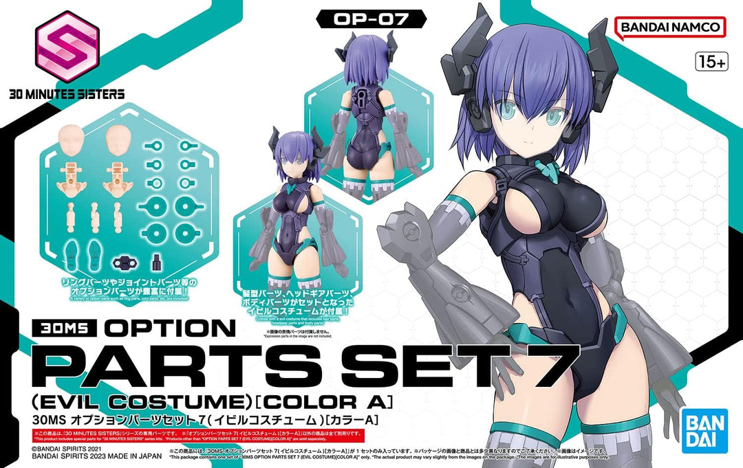 30MS Option Parts Set 7 (Evil Costume) "Color A" - Bandai Model Kit for Customizable Figure Building