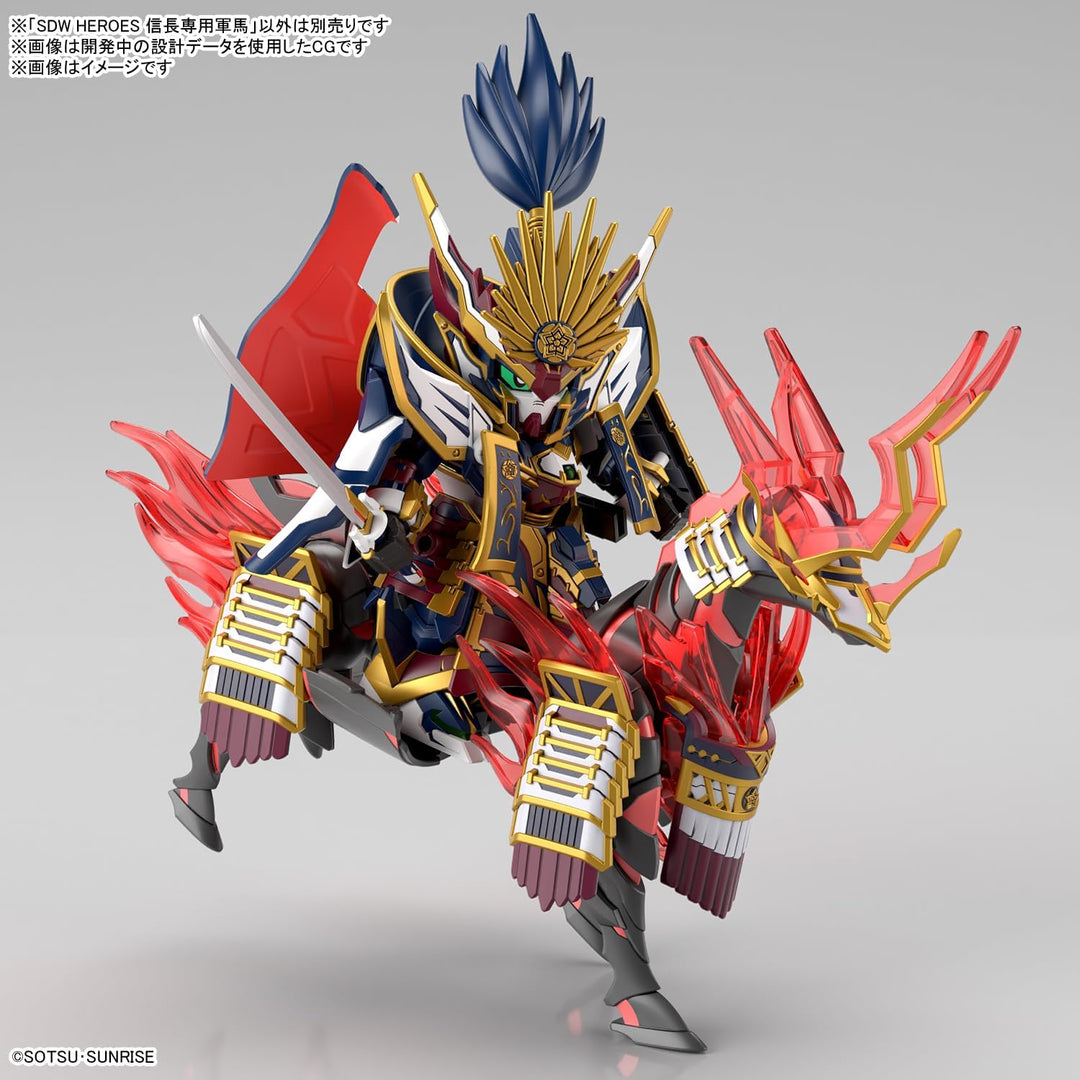 Bandai Hobby #34 Nobunaga's War Horse SD Gundam World Heroes - Super Deformed Art Craft Kit