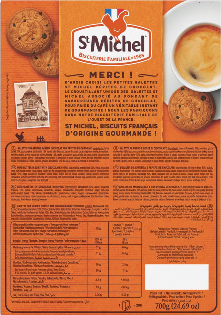 St Michel - Small Pure-Butter & Chocolate Chips French Galettes - Coffee Size