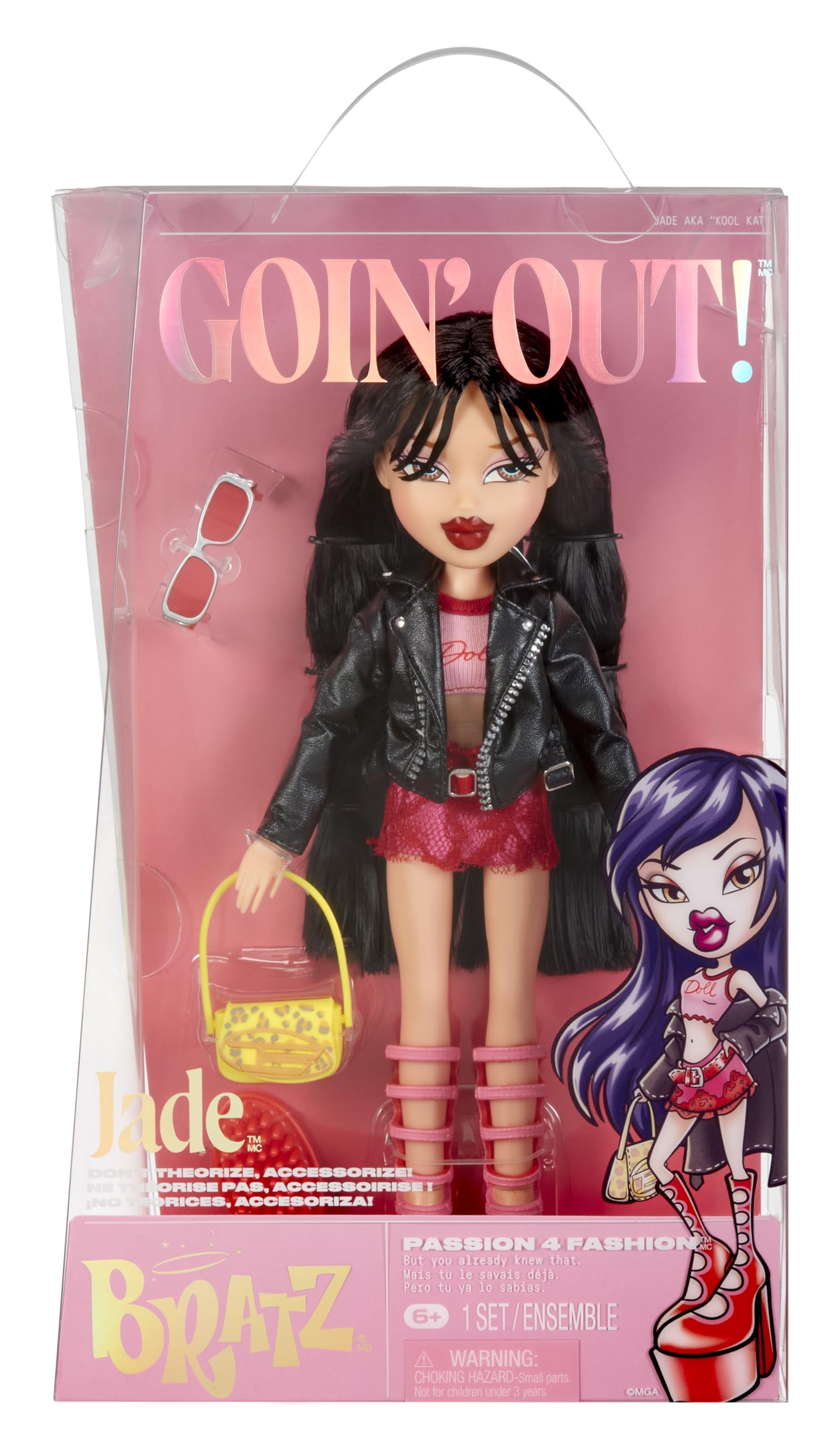 Bratz Jade Goin' Out! Fashion Doll with Accessories 1