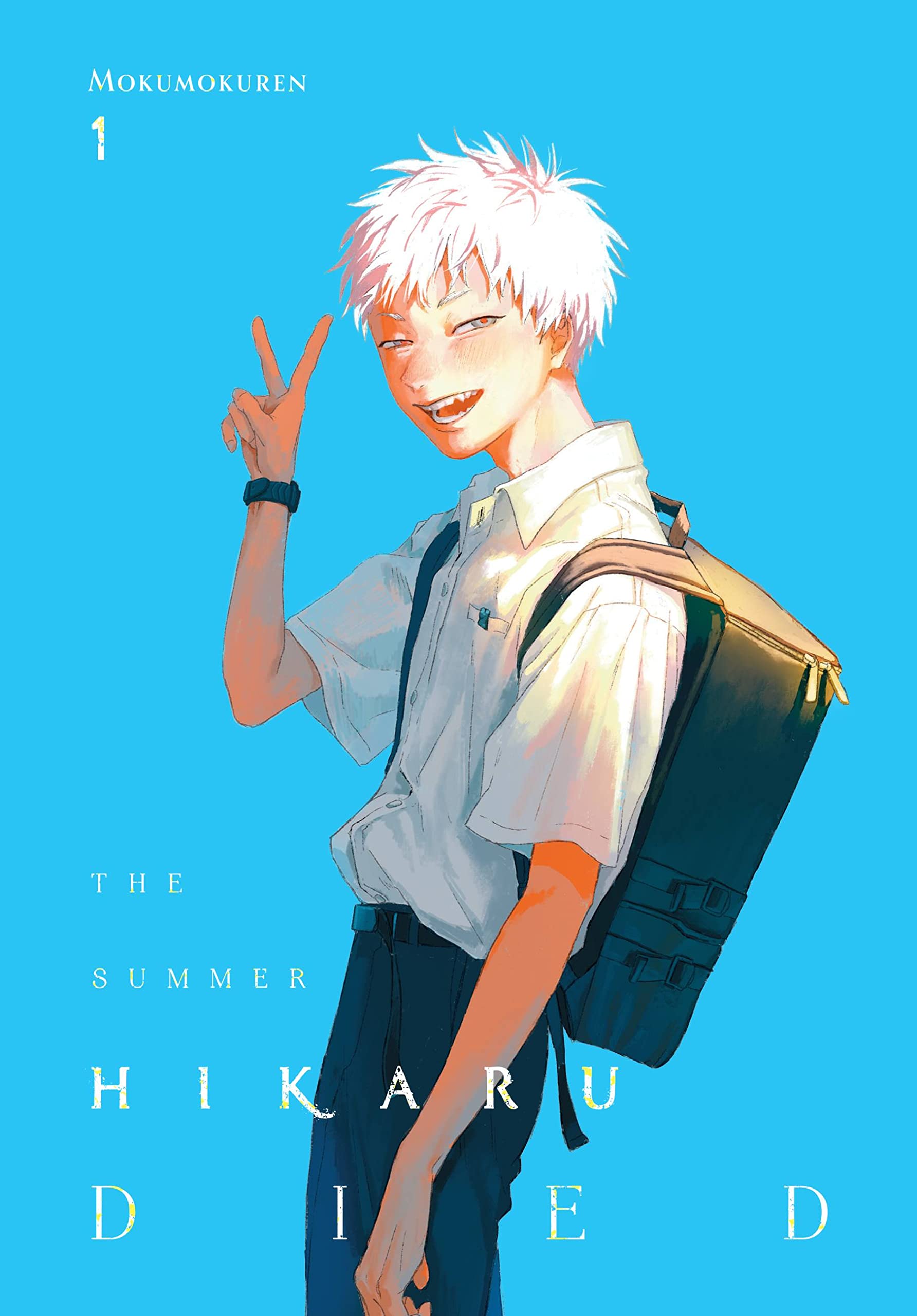 Yen Press The Summer Hikaru Died, Vol. 1 | Paperback | English Language
