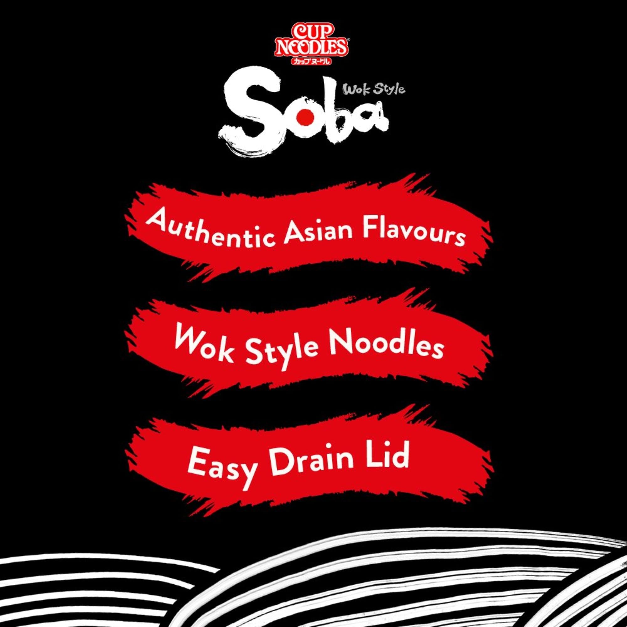 NISSIN Soba Japanese Curry Instant Wok Style Noodles Pot - 90g Pot, Pack of 8 8
