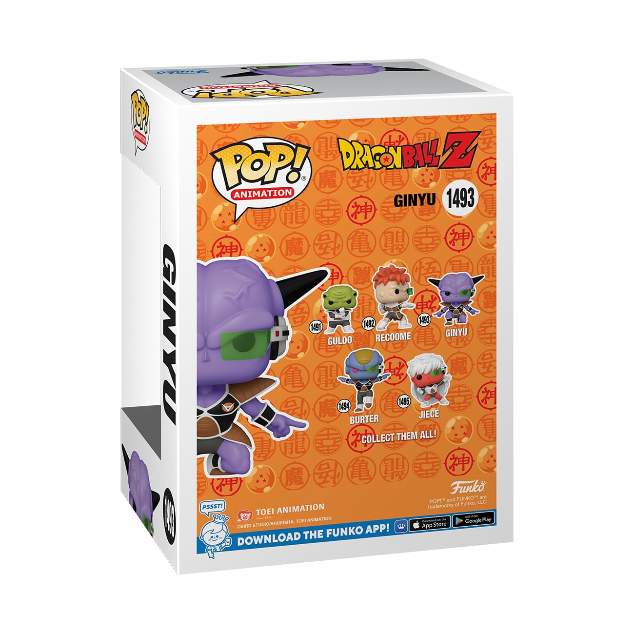 Funko Pop! Animation: Dragon Ball Z - Captain Ginyu Glow in the Dark Vinyl Figure 3
