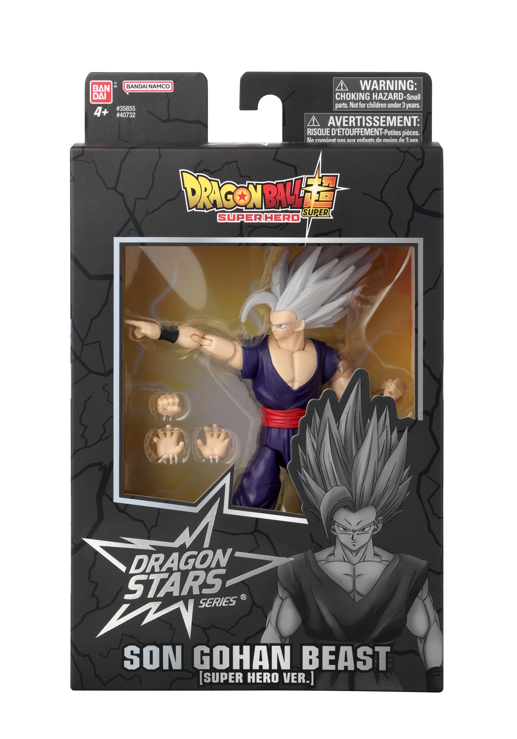 Bandai Dragon Ball Super Hero 17cm Dragon Stars Figure - Son Gohan Beast - 40732 13