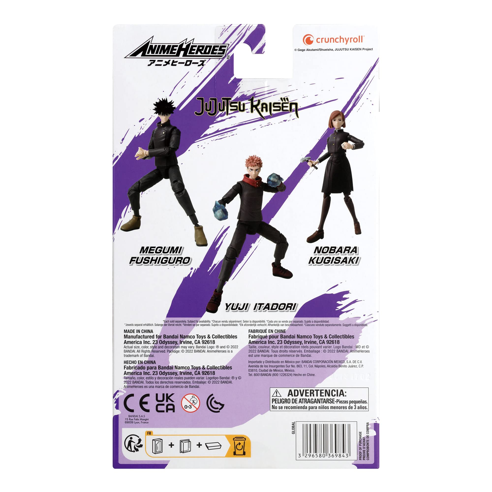 Bandai Anime Heroes Jujutsu Kaisen - Megumi Fushiguro Action Figure 13