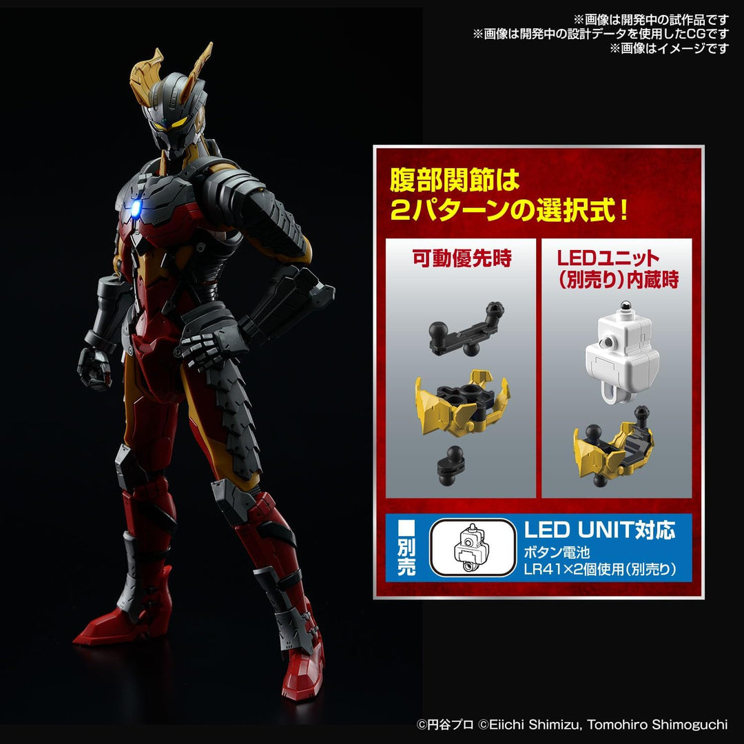 Bandai Figure-rise Standard Ultraman Suit Another Universe - Ultraman Zero Action Figure Model Kit (2654677)