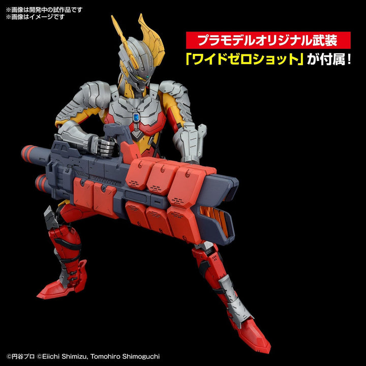 Bandai Figure-rise Standard Ultraman Suit Another Universe - Ultraman Zero Action Figure Model Kit (2654677)