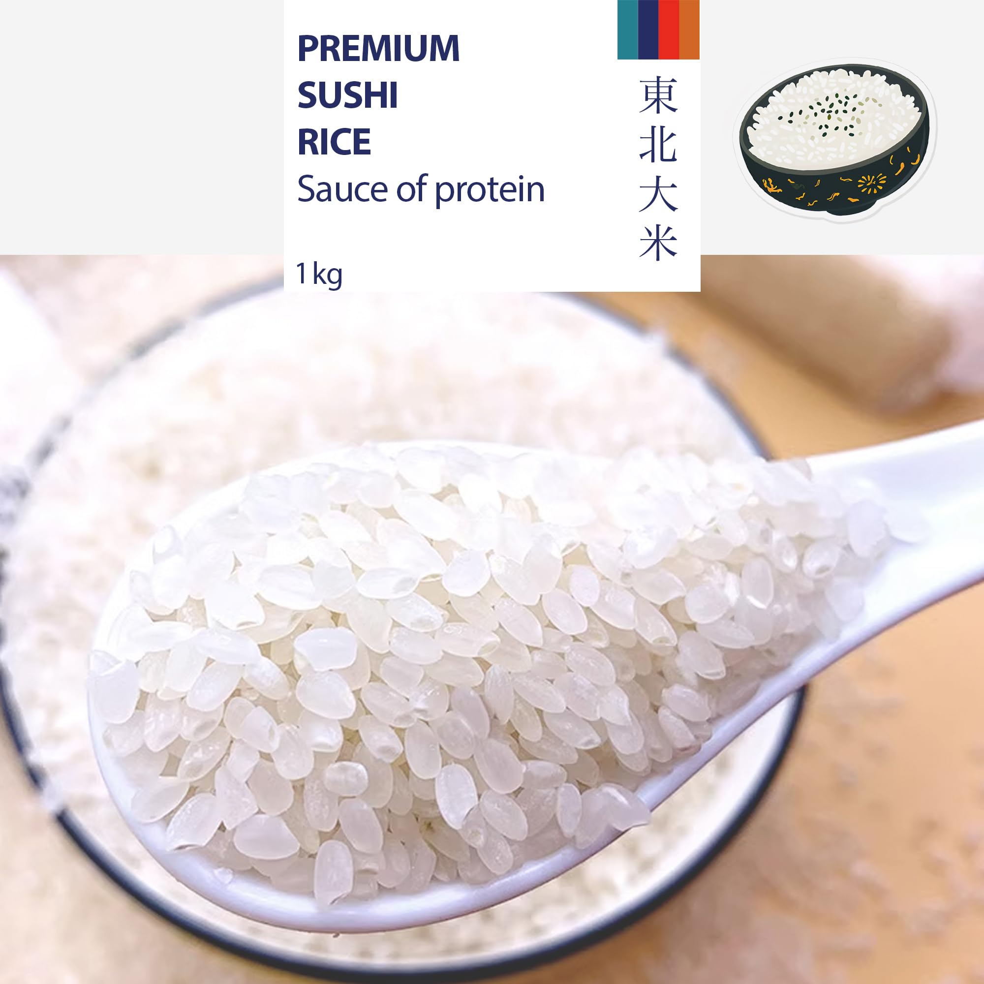 AMZGROCERY Premium Sushi Rice - Short Grain | 1kg Bag