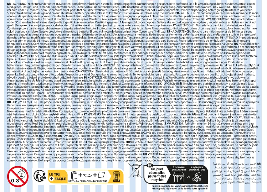 Baby Annabell Sweet Dreams Dummy 43cm - Lullaby & Light-Up Toy for Toddlers 14