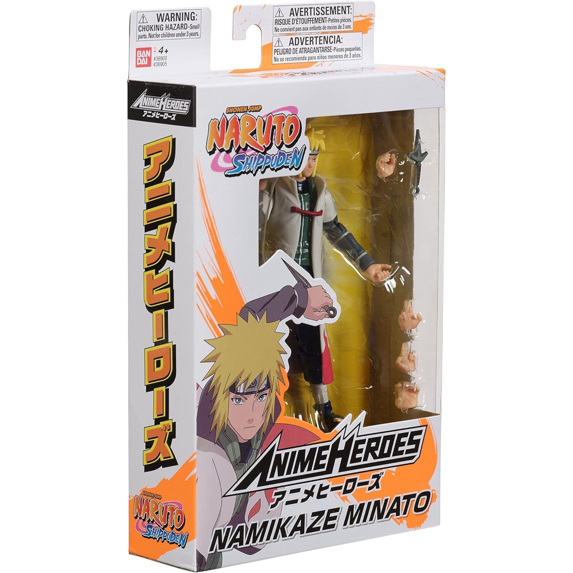 Bandai Anime Heroes Naruto Shippuden - Namikaze Minato Action Figure 15