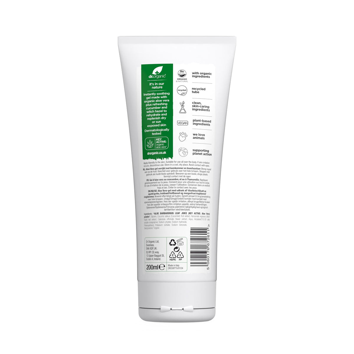 Dr. Organic Aloe Vera Gel with Cucumber - 200 ml, All Skin Types