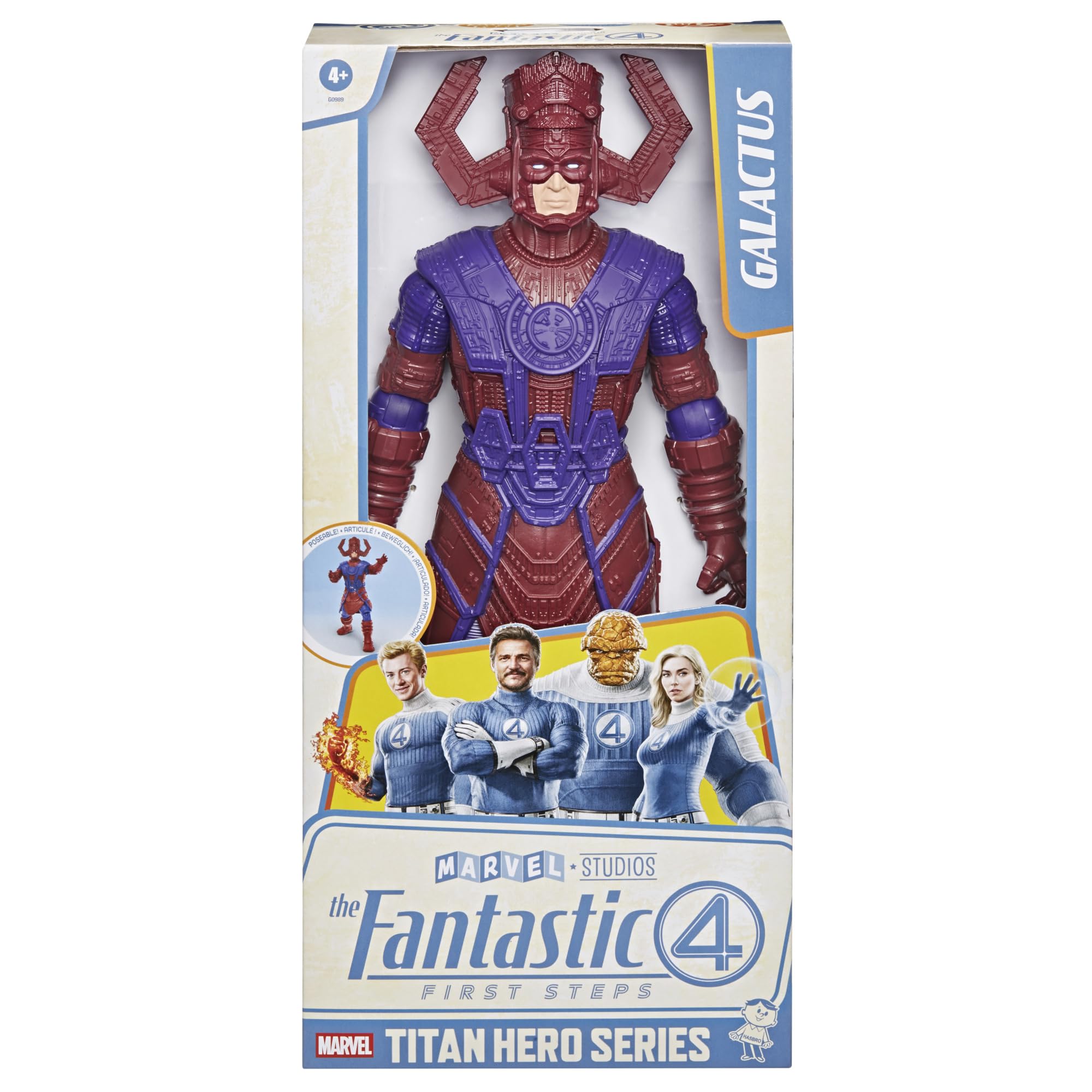 Marvel Titan Hero Series Galactus Action Figure - 30 cm Poseable Figure for Ages 4+ 6