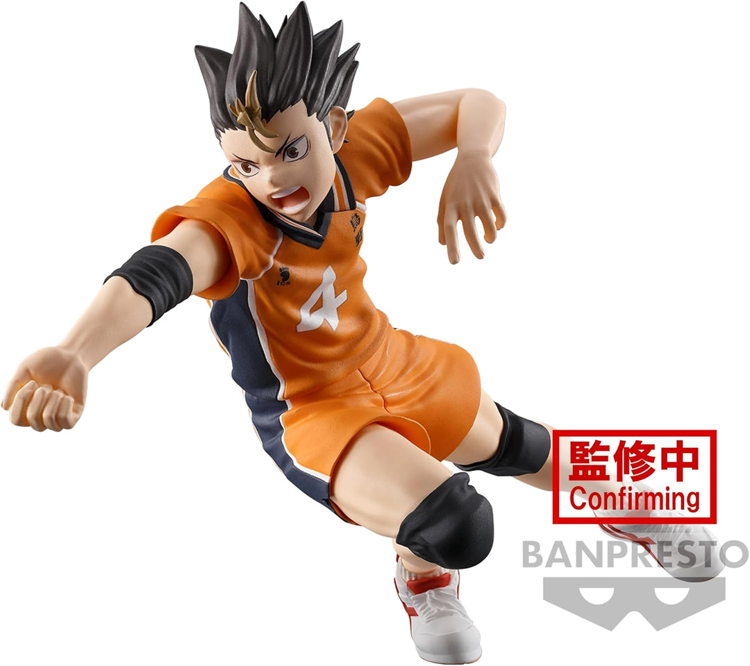 BANPRESTO Yu Nishinoya Haikyu! PVC Figurine Statue (BP89544P)