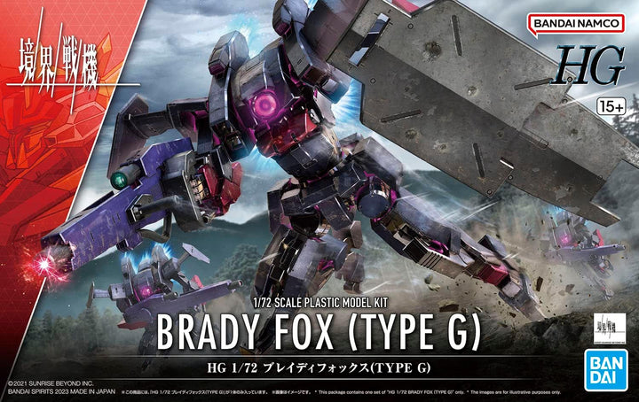 Bandai AMAIM HG 1/72 - Brady Fox (Type G) Model Kit (2654295)