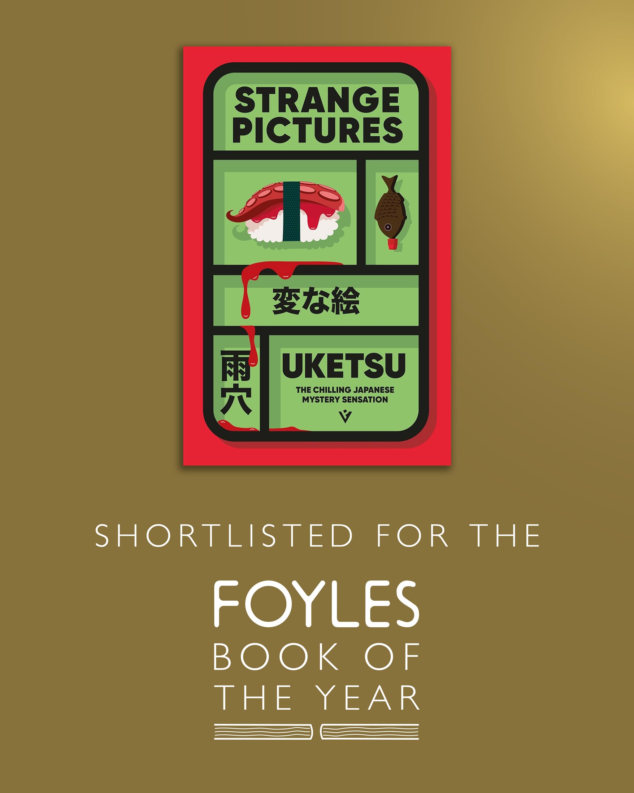Uketsu - Strange Pictures: The Chilling Japanese Mystery Sensation | Paperback 5