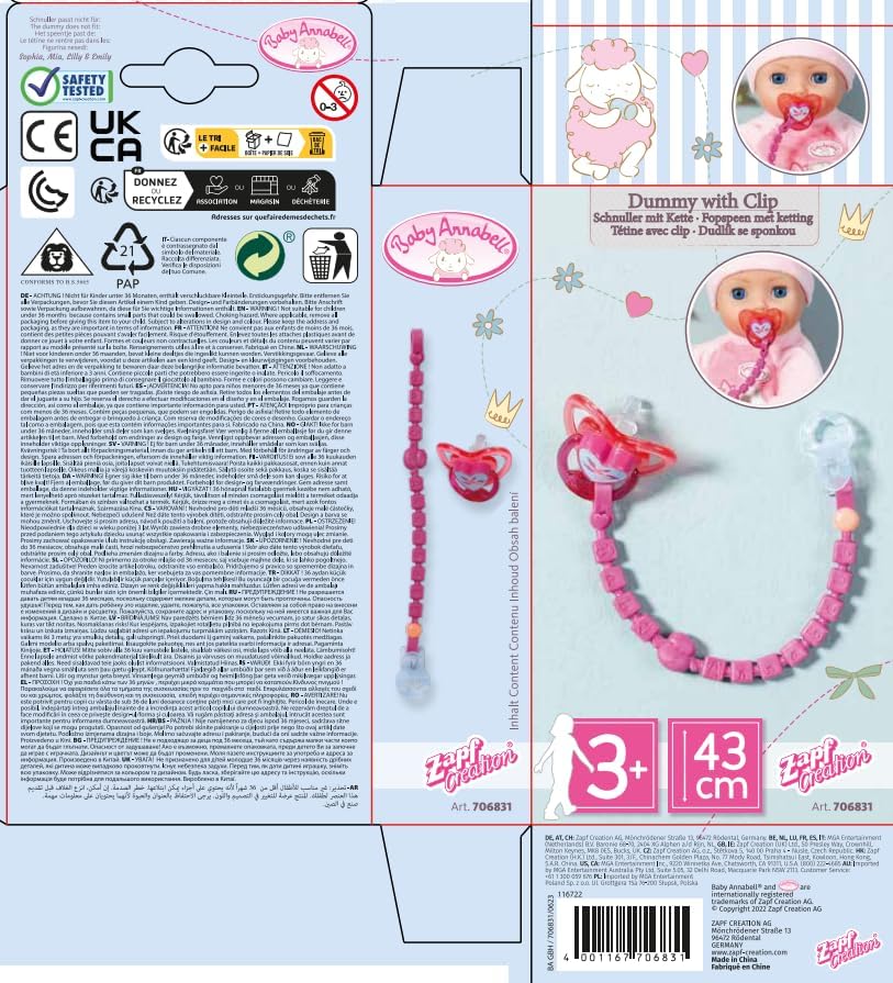 Baby Annabell Dummy with Clip 706831 - Accessory for Baby Annabell Dolls 2