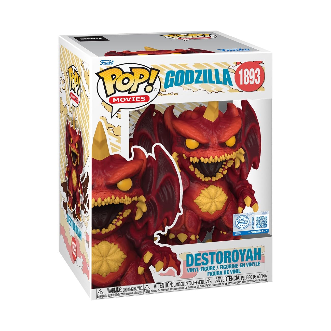 Funko Pop! Movies: Destoroyah (Amazon Exclusive) Vinyl Figure | 3.75 in