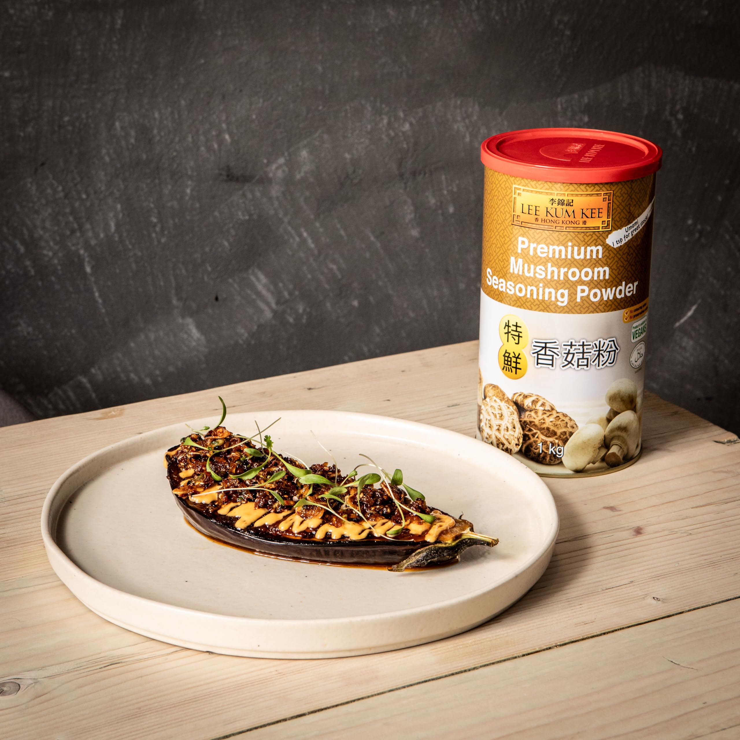 Lee Kum Kee Premium Mushroom Seasoning Powder - Umami Flavour, Vegan & Halal, 1 kg