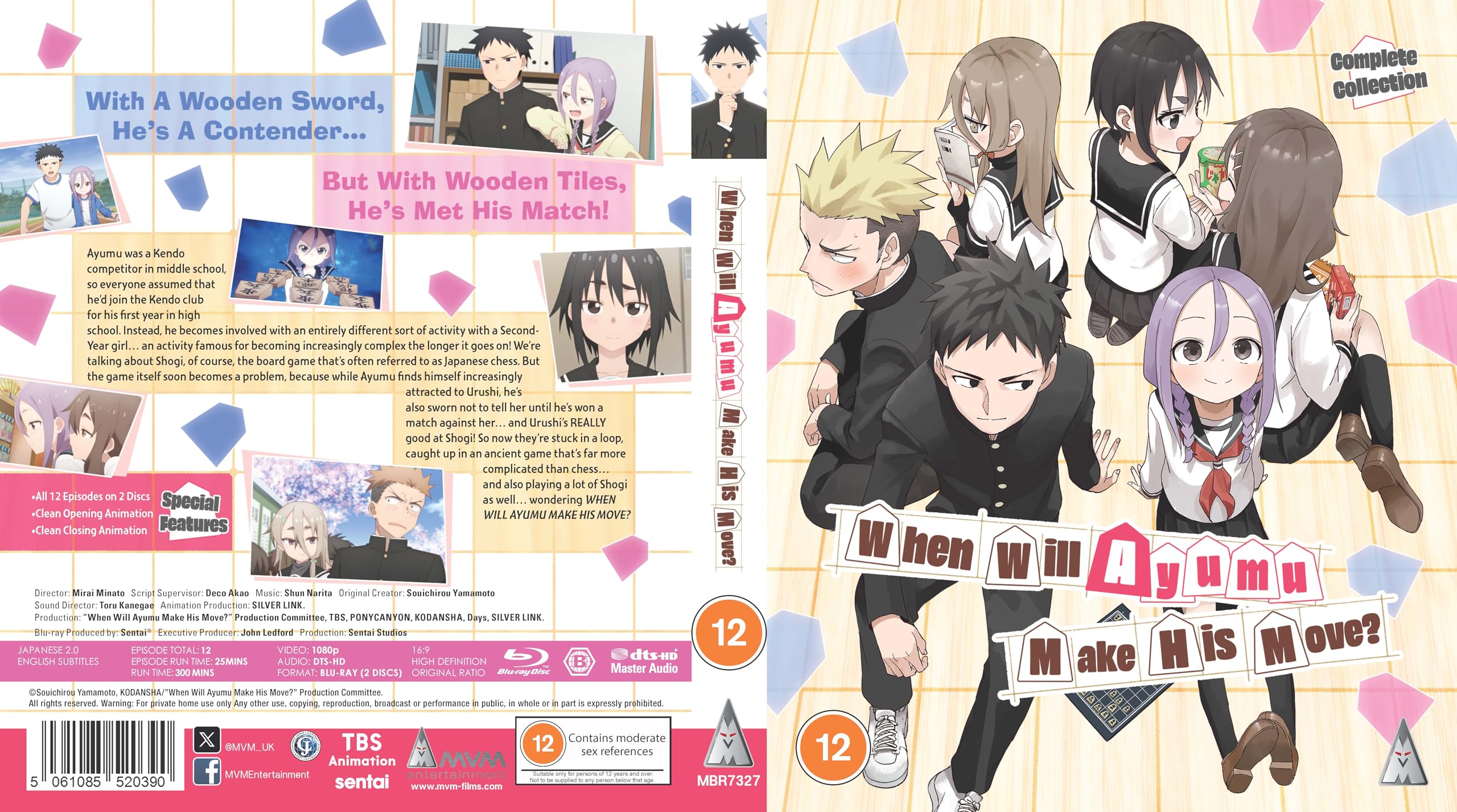 When Will Ayumu Make His Move [Blu-ray] 2