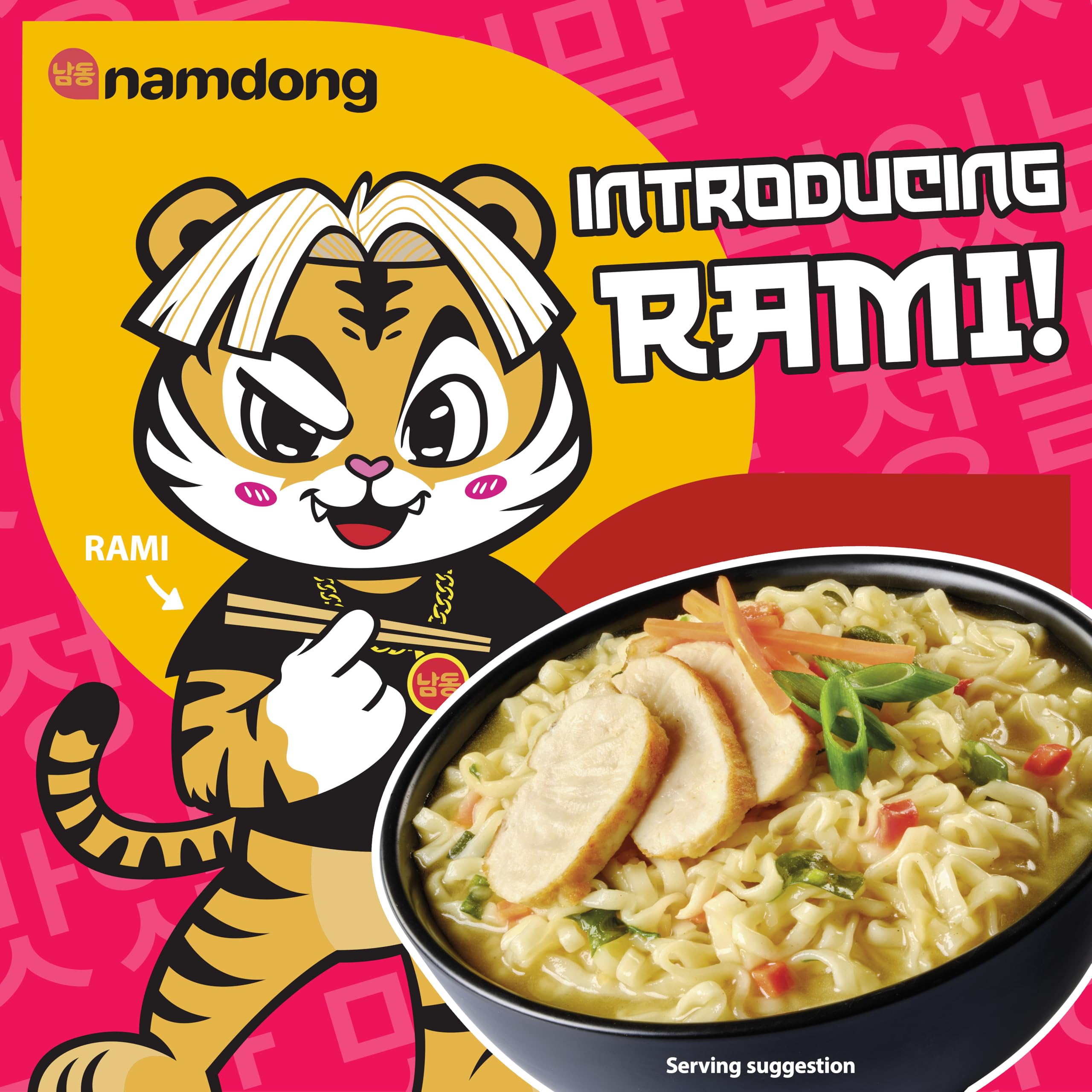 Namdong Chicken Jjigae Noodle Pot - Korean-Style Instant Noodles with Spicy Chilli Sachet 2