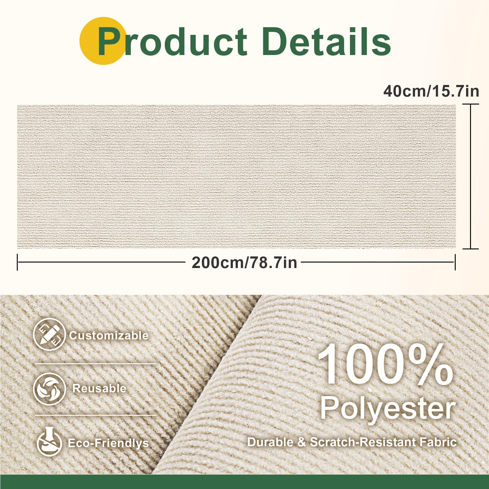 Gimars Self Adhesive Cat Scratching Mat - Thickened, DIY Cuttable, Beige | 200 x 40cm | Pack of 2